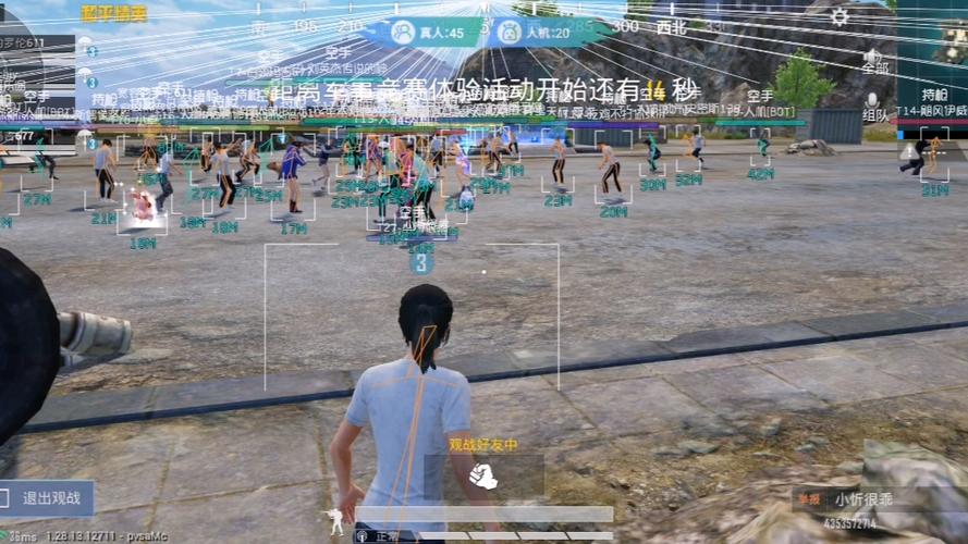 pubg挂+锁头+透视+锁血 - 吃鸡实战一条龙辅助